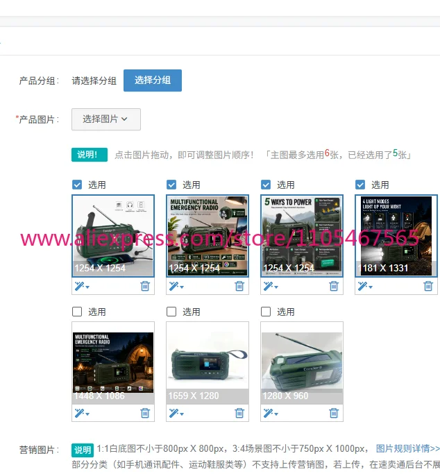 1PCS 10000mah Solar Hand Emergency Radio FM DAB DAB + Noodradio Wireless Speaker Portable Radio Suitable for Outdoor