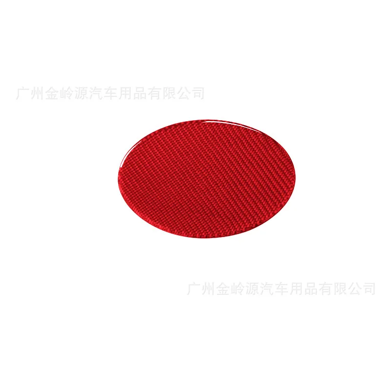 For 16-22 Porsche 718 Car Interior Modification Carbon Fiber Fuel Tank Cover Decorative Sticker