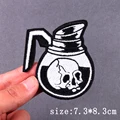 PE5170CT