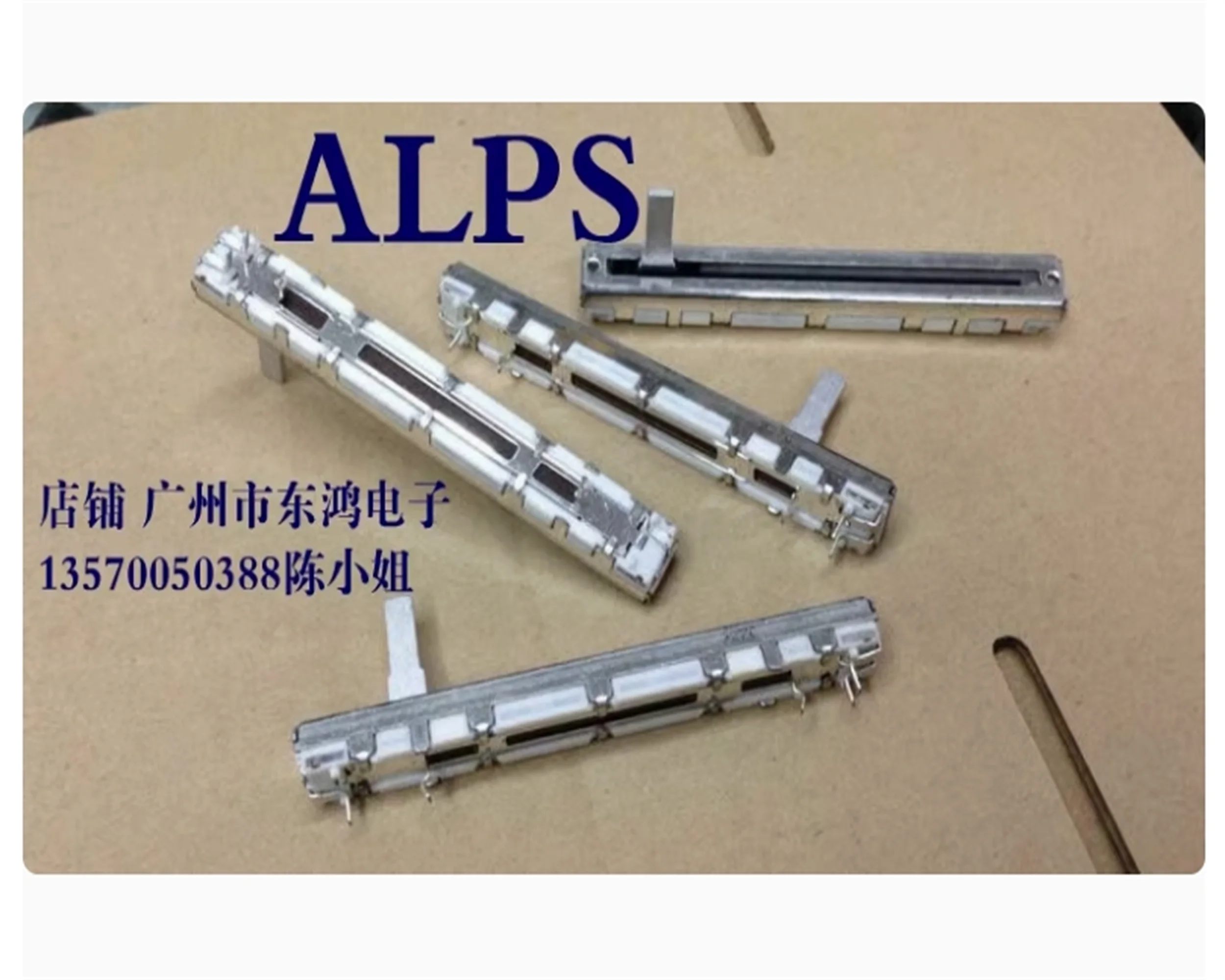 1 PCS ALPS Japanese brand 7.5cm straight slide single link 50kx1 shaft length 15mm