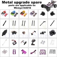WLtoys 1:14 Remote Control Car 144016 Off-road High-speed Car Original Factory Parts 144001 Universal Parts