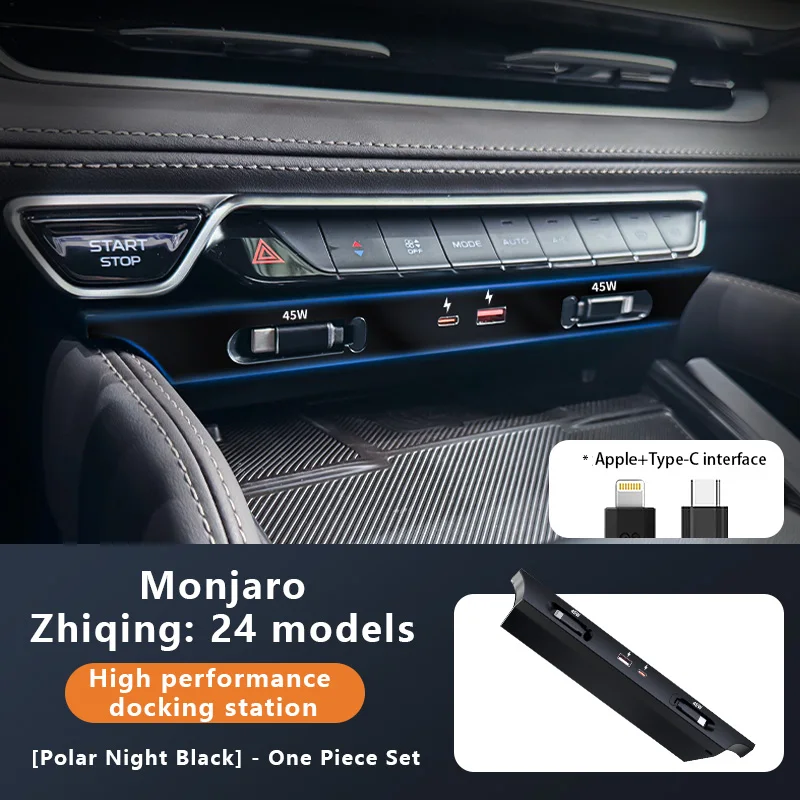 

2021-2025 For Geely Monjaro Car Fast Charger Docking Station 130W Cigarette Lighter Splitter USB Converter