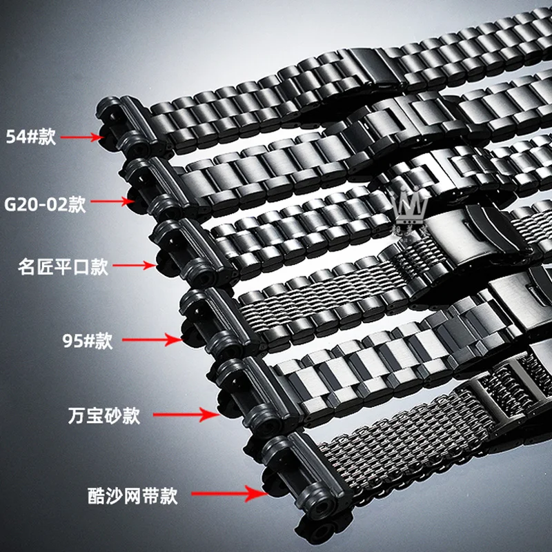 Stainless steel watch strap for G-SHOCK Casio 5410 GPW-1000 modified steel strap stainless steel strap, men's bracelet accesso