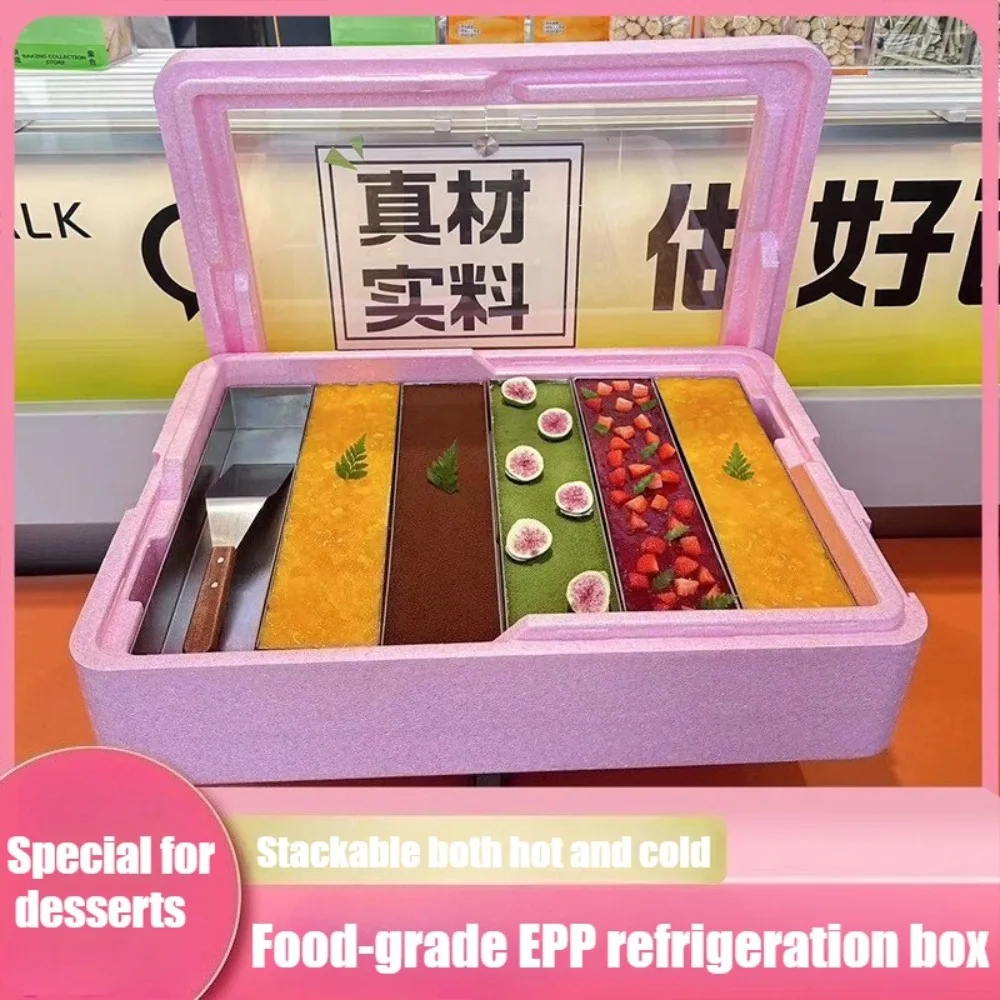 Tiramisu Cake Outdoor Commercial Stall Isolierte Box 27L Multifunktions-Kuchen Desserts Layered EPP Food Ade Kühlbox Neu