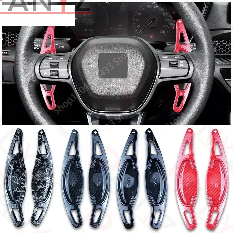 

For Honda 2022 Civic 2023 Pilot CR-V Accord Hybrid Car Steering Wheel Shifter Paddle DSG Extension Shifting Paddle