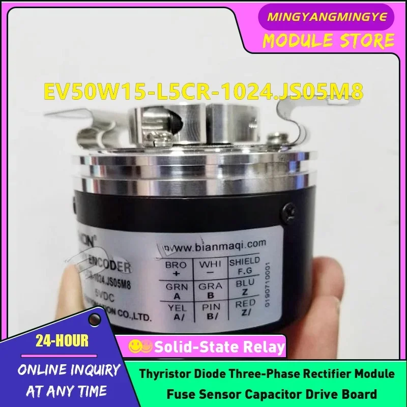 EV50W15-L6CR-1024.JW24M8 EV50W15-L6CR-1024.JW05M8 EV50W15-L6CR-1024.JS05M8 Encoder IN STOCK NEW