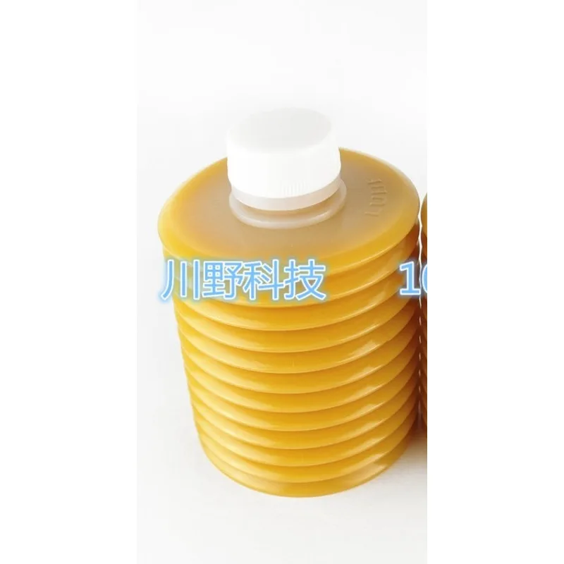 Lube Grease MY2-7 F… - image