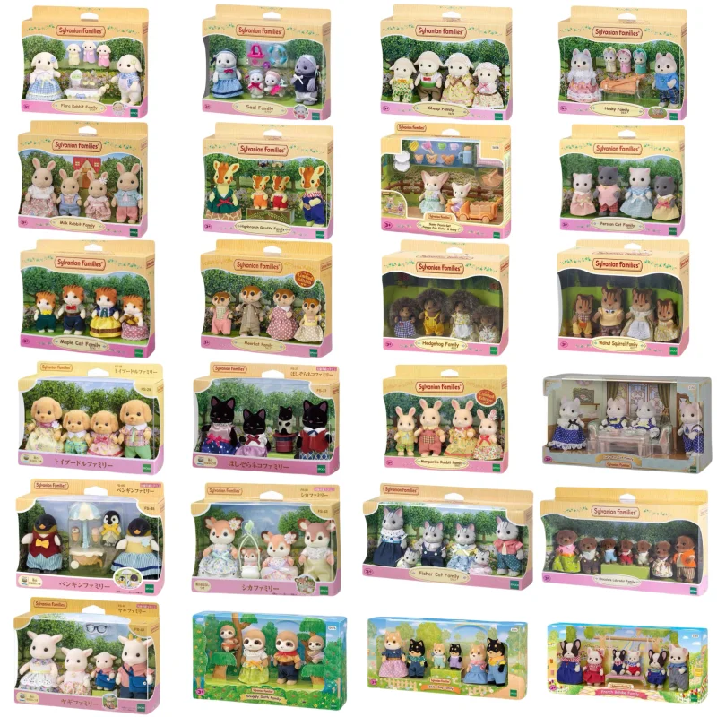 Original Sylvanian …