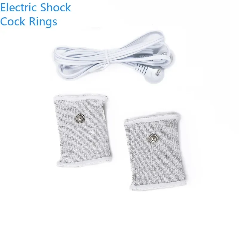 セックス製品電気ショックペニスリングアクセサリー電気肛門膣ペニスマッサージ刺激大人のおもちゃペニスエクステンダー