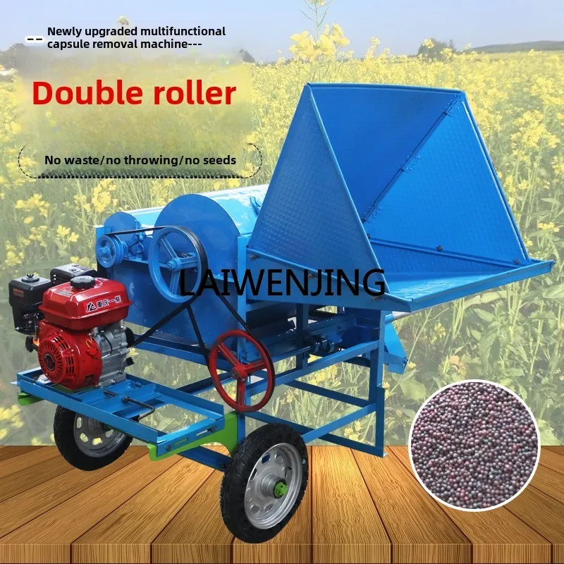 LYN Multifunctional Agricultural New Double Roller Household Thresher Rape Wheat Rice