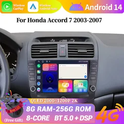 Android 14 For Honda Accord 7 2003-2007 Car Radio Multimedia Navigation 4G GPS Wireless Bluetooth CarPlay Stereo Screen