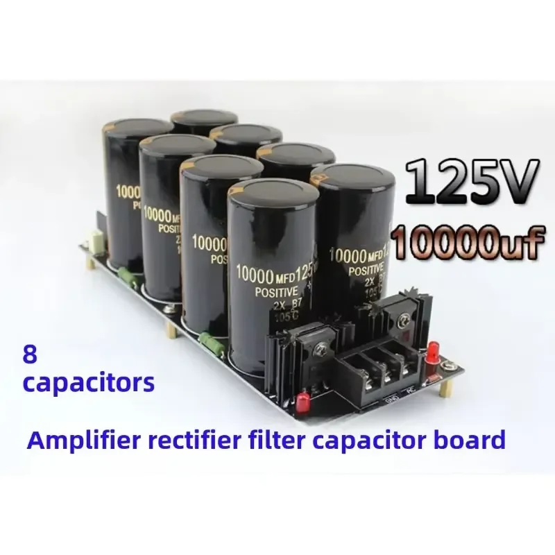 for Board 10000uf 125V 120A High Power Amplifier Rectifier Filter Supply