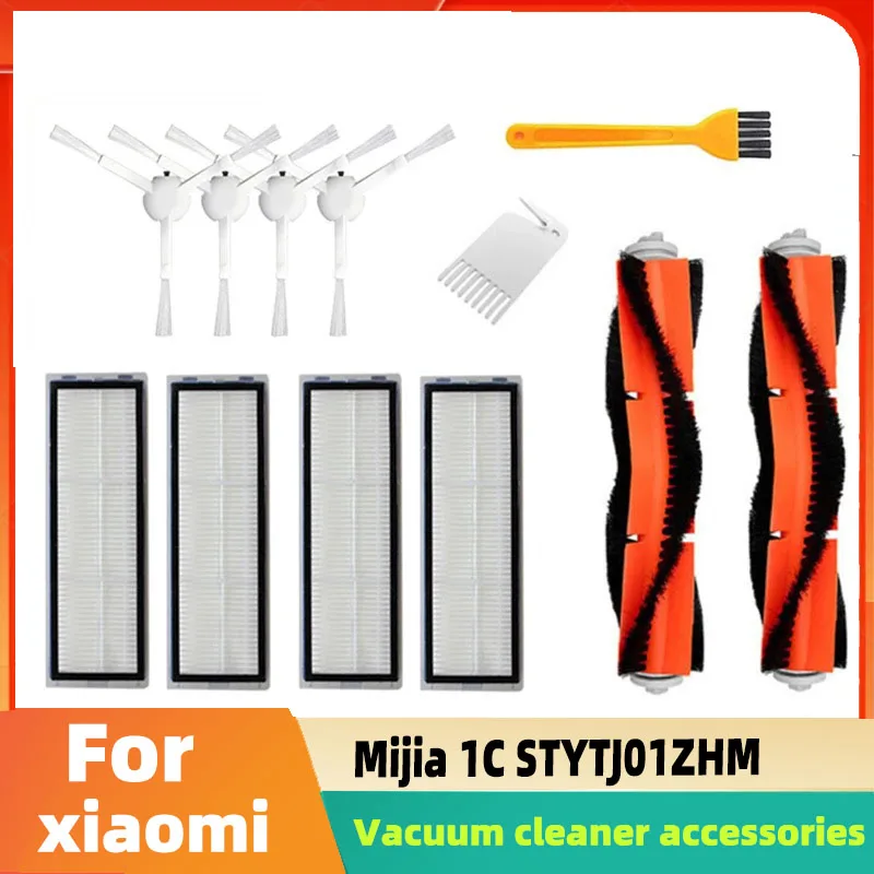 

Основная щетка, боковая щетка, фильтры, ткань для швабры для Xiaomi Mijia 1C STYTJ01ZHM, запчасти для робота-пылесоса, аксессуары