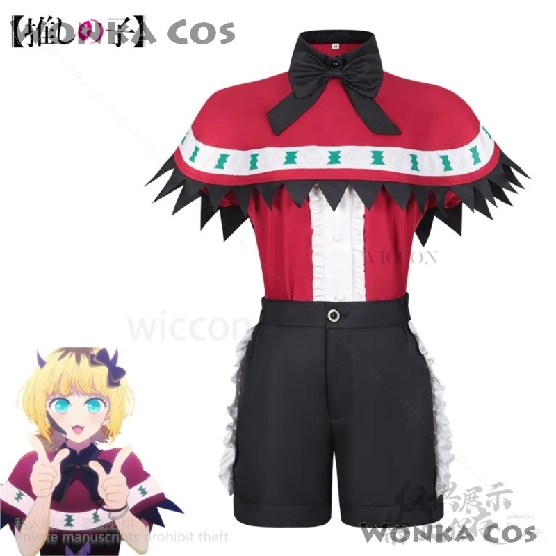 Anime Oshi No Ko Red Idol Stage Costume Performance Mem Cho Cosplay Uniform Wigs For Girls Woman Halloween Christmas Customized