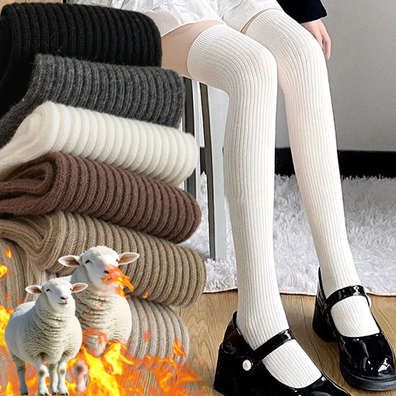 Wool Socks Woman Autumn/Winter Solid Color Thigh High Medias Lolita Thick Warm Stockings Black White Long Leg Socks for Female