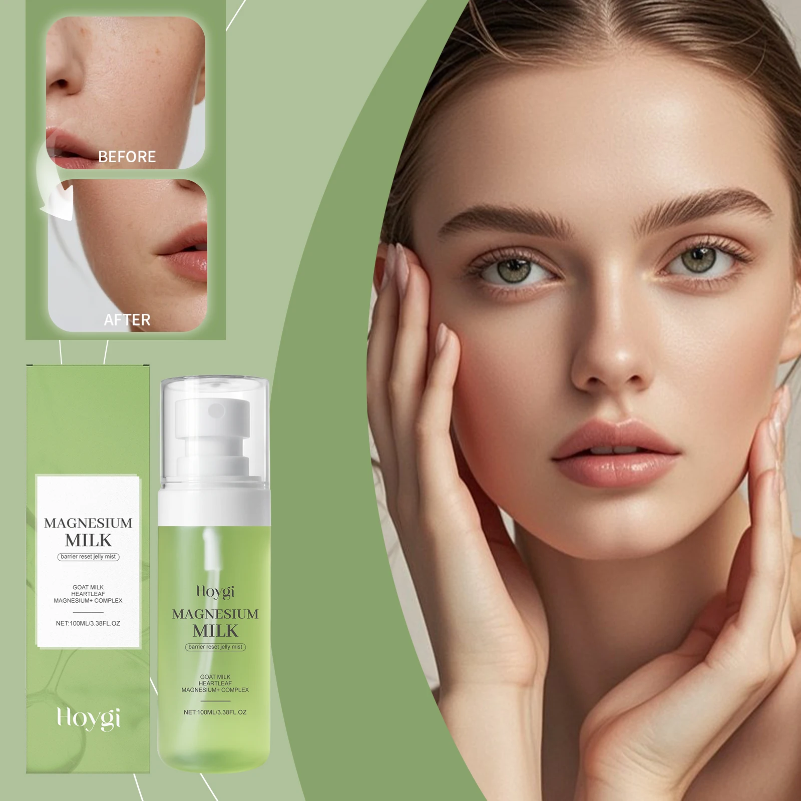 ホイギ ジェリー トナー スプレー 保湿・鎮静スキンケア 100ml