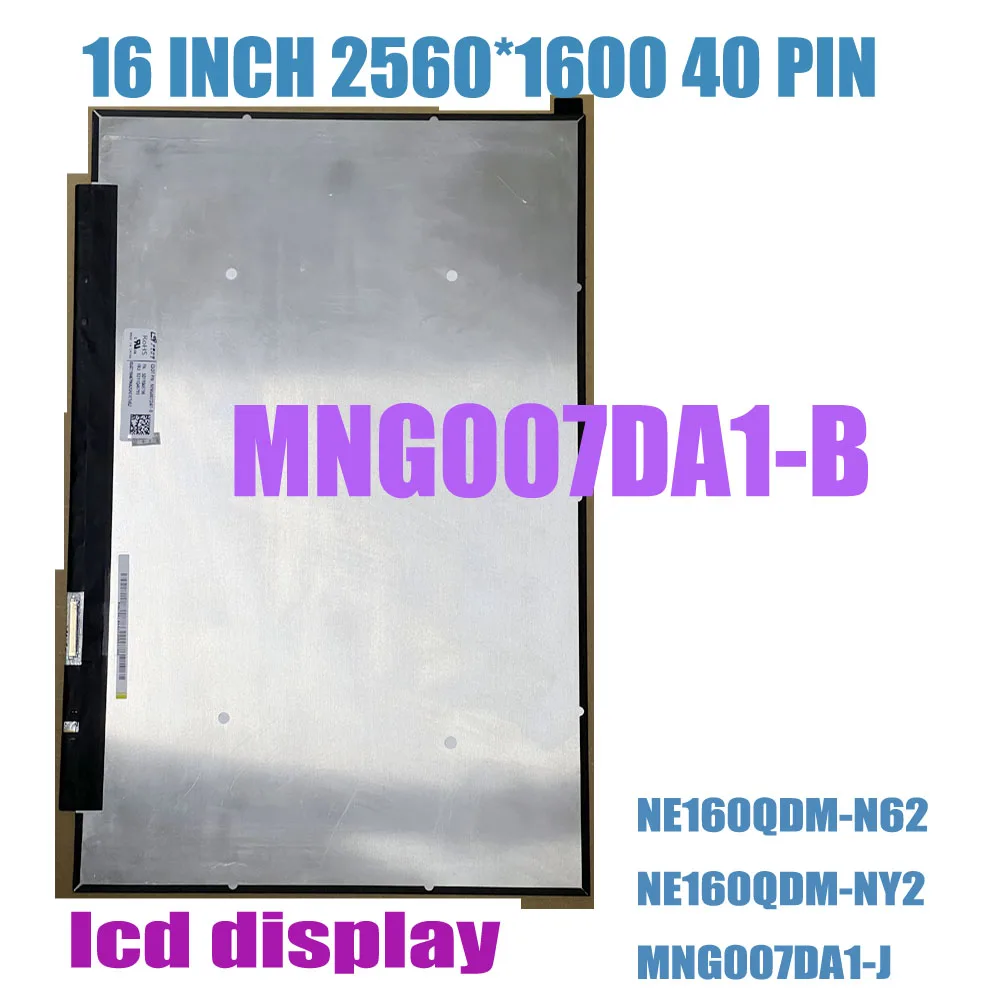 16 Inch NE160QDM-N62 NE160QDM-NY2 MNG007DA1-B MNG007DA1-J For Lenovo ideapad 5 Pro 16IAH7 16ARH7 LCD Display Matrix Panel Screen
