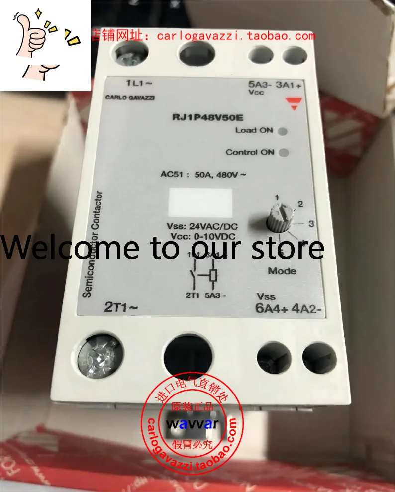 R1P48V50E Voltage Regulation Swiss Jiale RGC1P48V42ED Original New Solid State Relay R1P60A50U