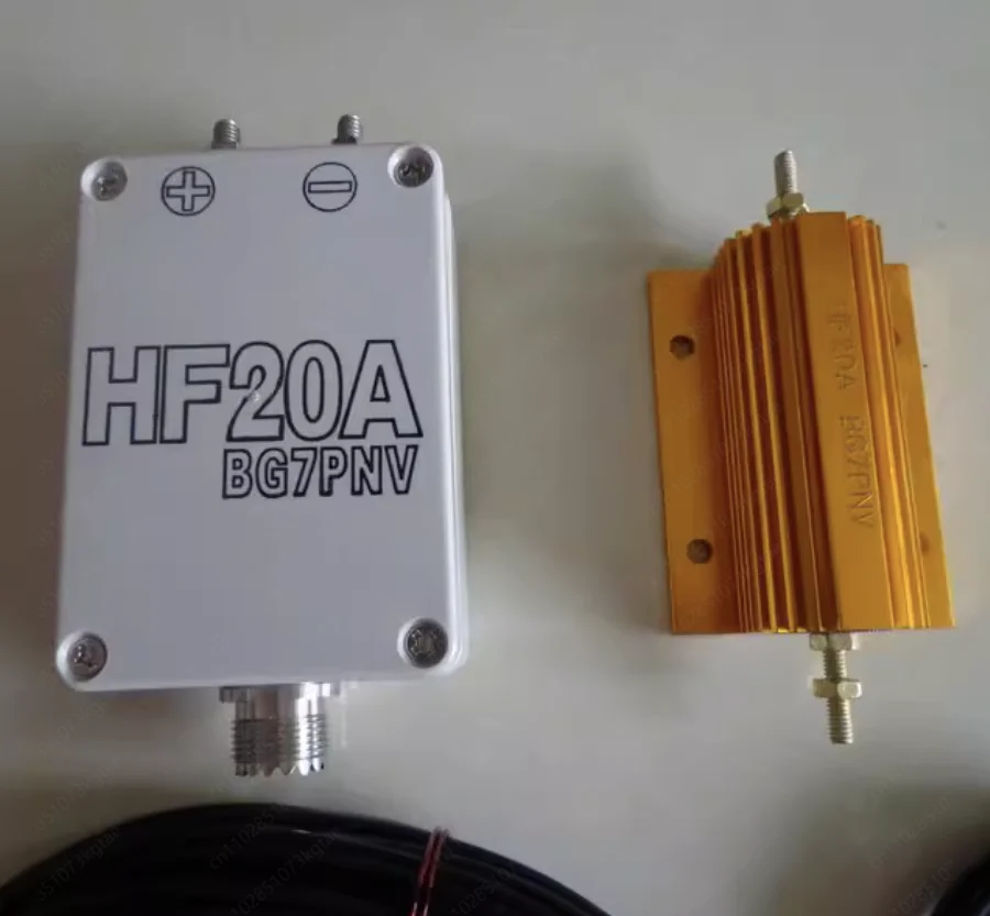 HF20A short wave 1.5-30Mhz full band without blind area antenna