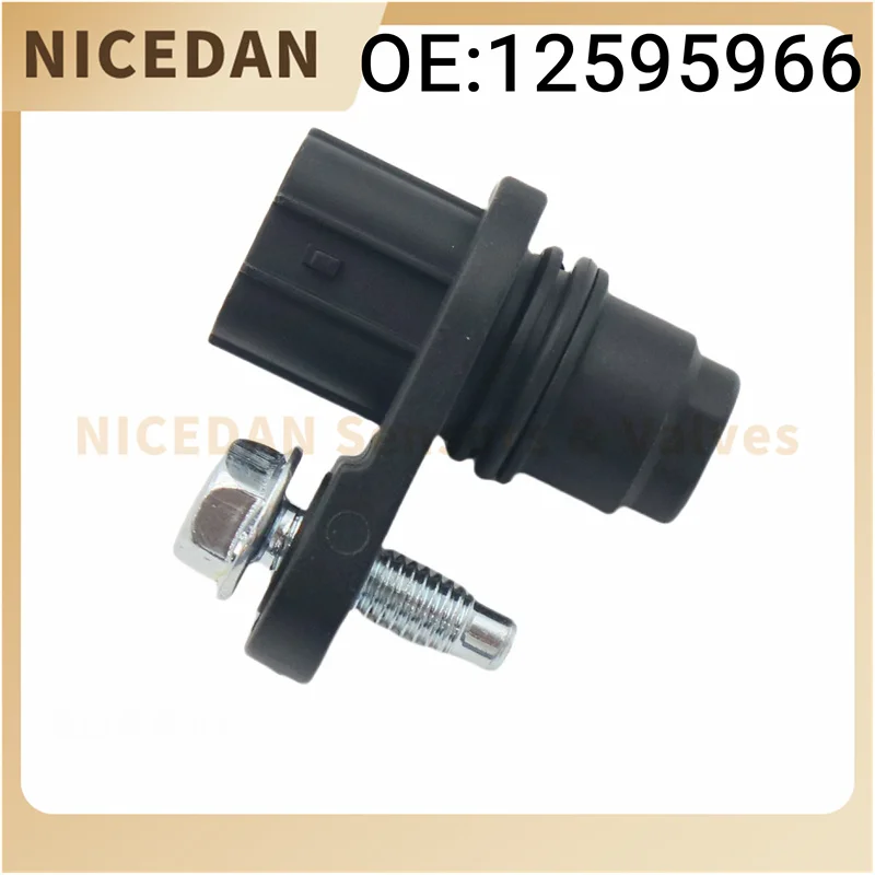 12595966 Crankshaft… - image