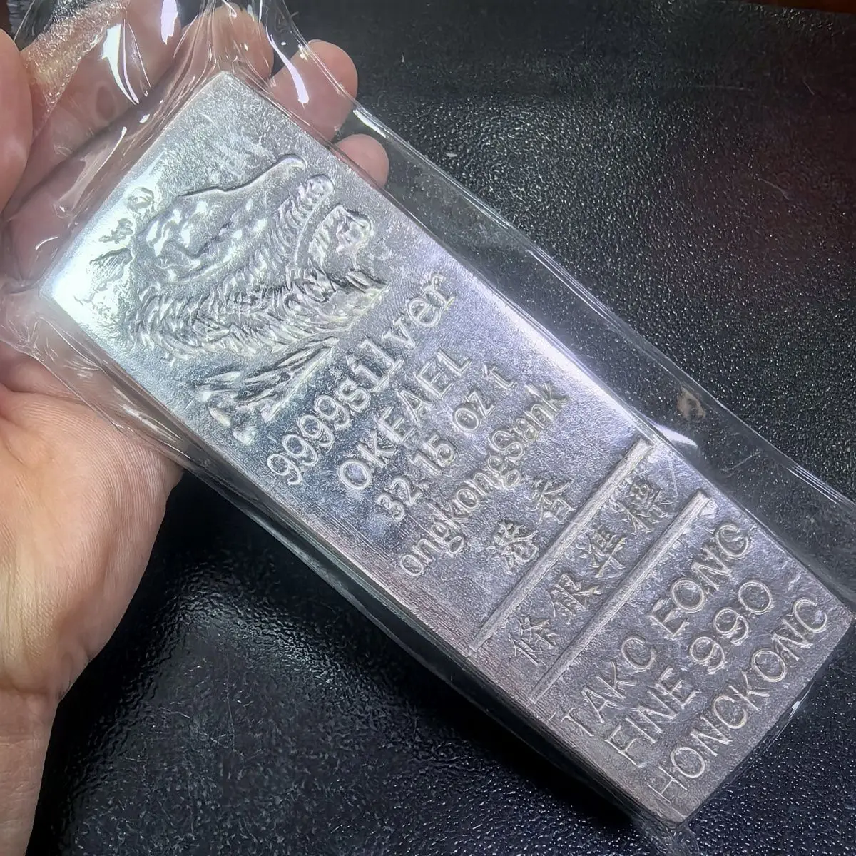 Hong Kong standard 9999 full weight one kilogram sheet solid silver brick