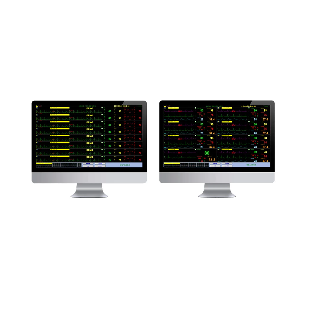 Pathological Analysis Center Monitoring System CMS Station CD-ROM Software Patient Monitoring Equipment