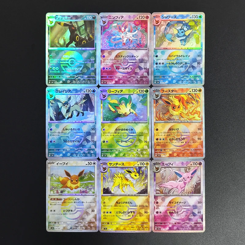 

9 шт. DIY PTCG японский Umbreon Sylveon Leafeon Eevee Vaporeon Flareon зеркальная фольга SV8a Terastal Fest хобби коллекция карточная игрушка