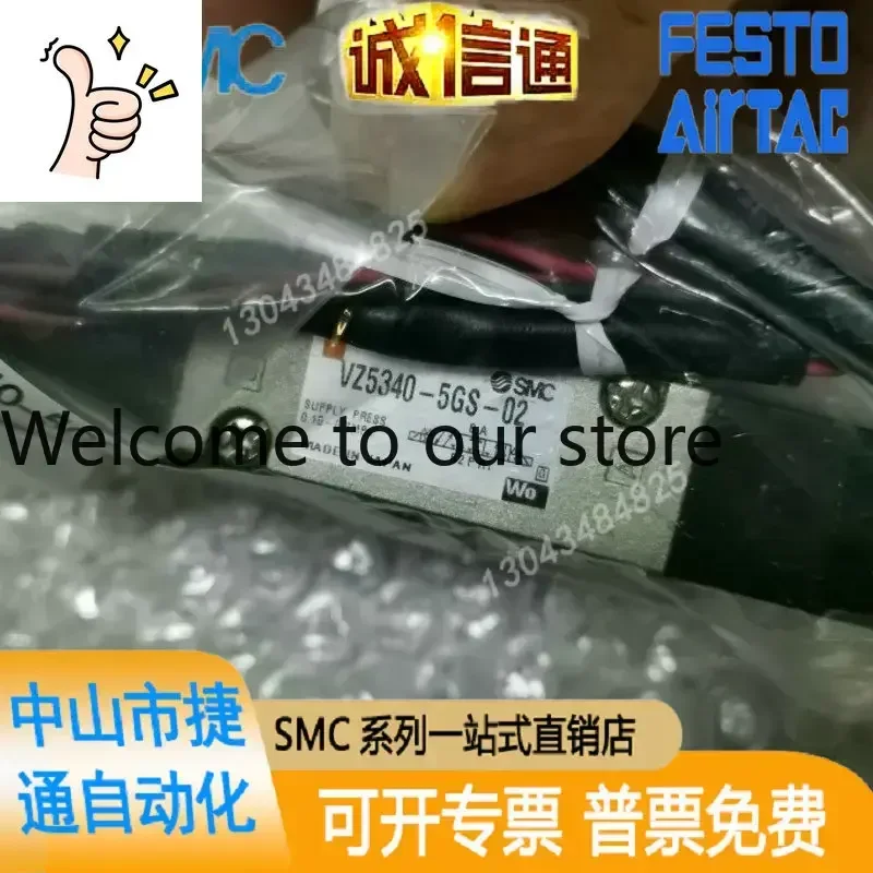 2026 Brand-new Original SMC VZ5340-5GS-02 Solenoid Valve Physical Picture
