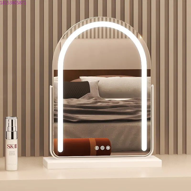 

Lamp vanity mirror desktop smart home master bedroom
