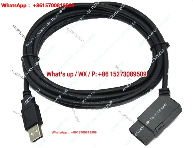Applicable to LOGO series programming cable data connection communication download cable LOGO! USB-CABLE