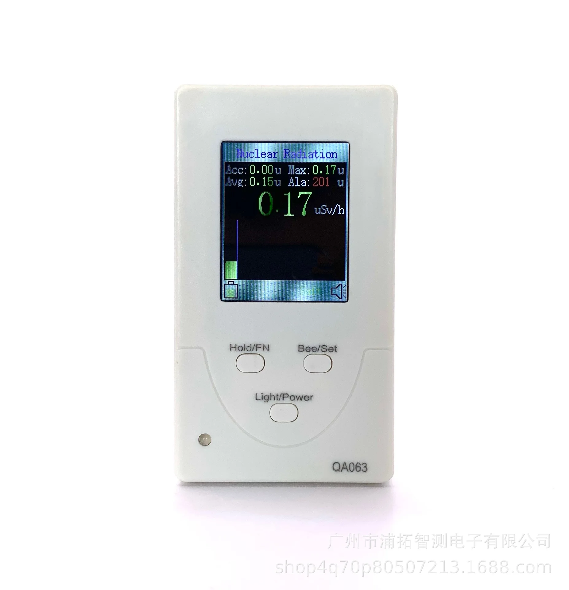 2 in 1 nuclear radiation + electric radiation detector iodine 131 formaldehyde radioactive ray Geiger tube ionization