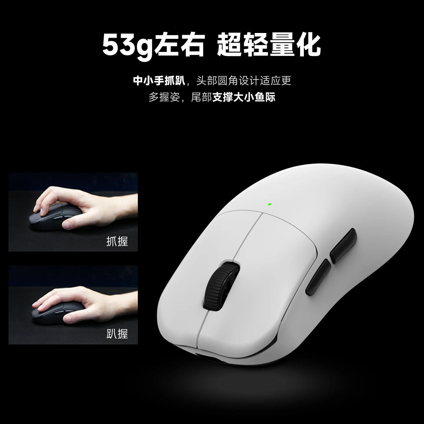 Mouse Inalámbrico para Juegos - Pc Gaming Cs2 reseña y precio
