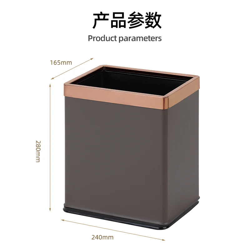 Garbage bin, stainless steel hotel, high-end office, kitchen, toilet, kitchen, kitchen waste bin, tea bucket