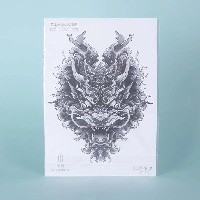 Dragon Head Waterproof Temporary Tattoo Sticker, Long-lasting Waterproof for 1-2 Weeks, Realistic Semi-Permanent Fake Tattoo
