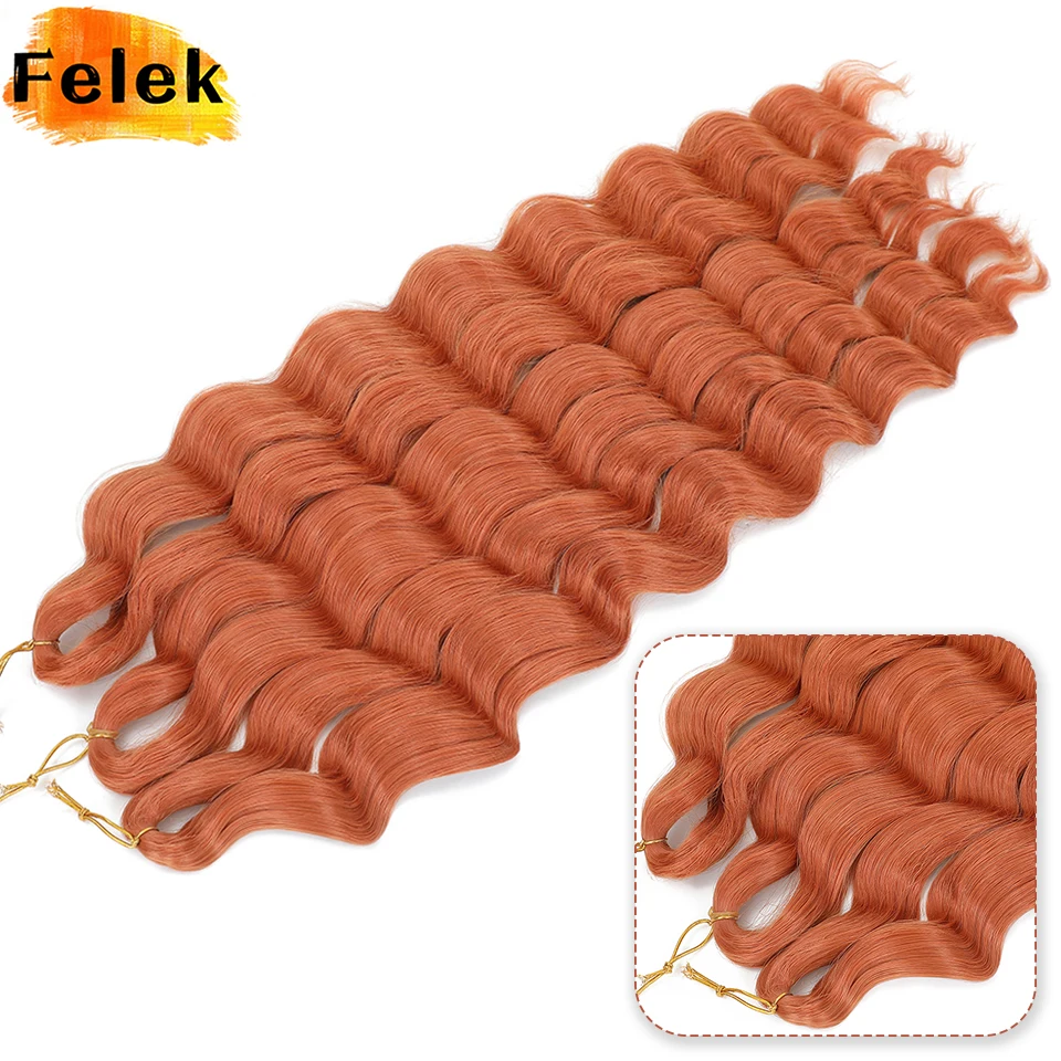 

3Pcs Burgundy Loose Deep Wavy Twist Crochet Hair 24 Inch Synthetic Lena Curly Braiding Hair Extensions Red Water Wave Afro Curls