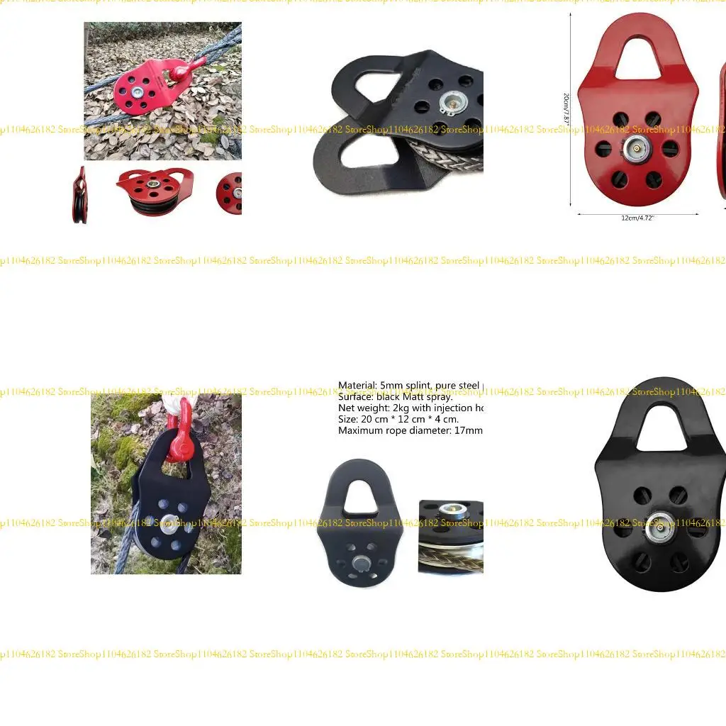 Q2Q4 10ton Snatch Blule Block Block Block для лебедей вне дорожных аксессуаров