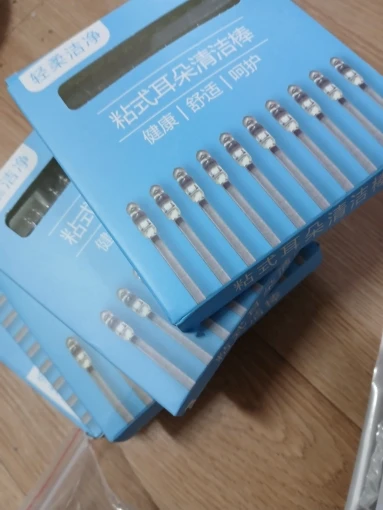 리뷰 사진