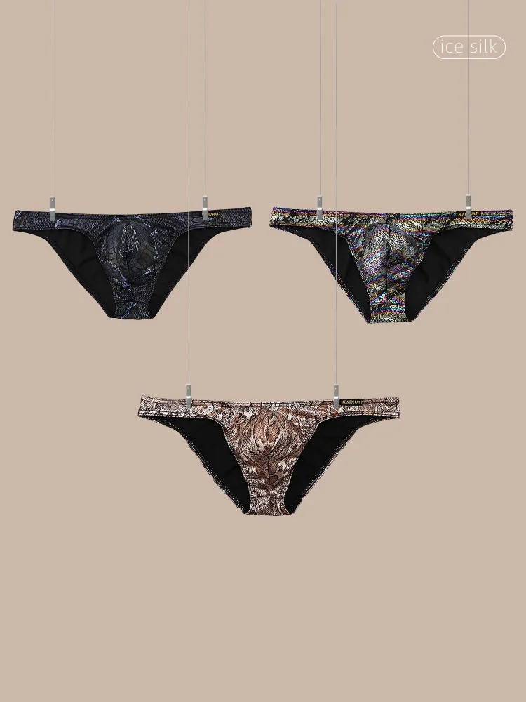 Sexy Men Ice Silk Snake Python Print Underwear Low Rise U Convex Pouch High Elastic Soft Breathable Stretch Boxer Briefs Shorts
