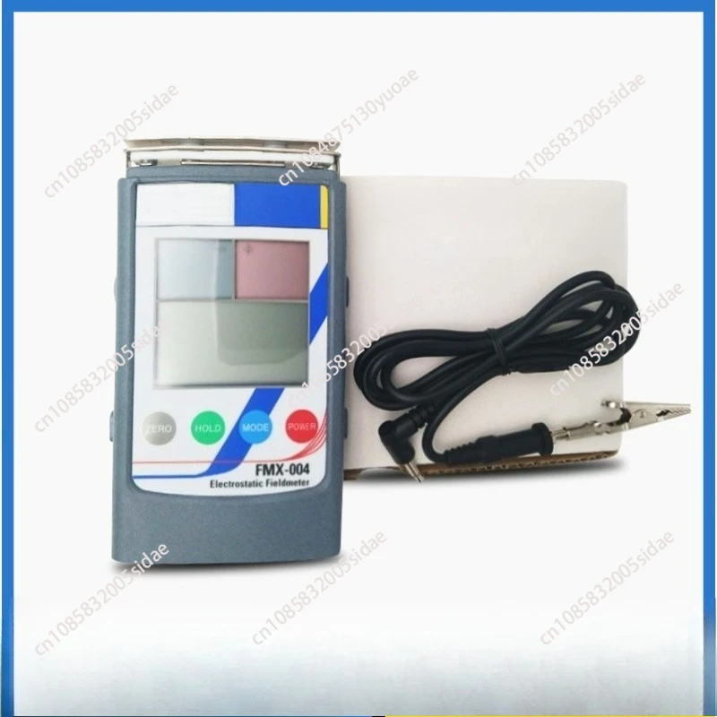 

Electrostatic Tester FMX004 Electrostatic Tester