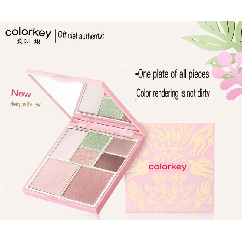 Colorkey Colach Eyeshadow Highlighter Blush Integrated Multi-functional Disc Affordable