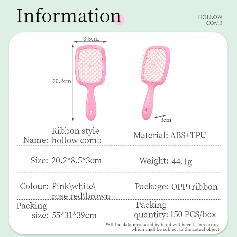 1 قطعة يأتي مع العطر واسعة الأسنان وسادة هوائية مشط تدليك الرطب الجاف مشط التصميم أمشاط جوفاء صالون DIY بها بنفسك أداة تصفيف الشعر المنزلية #6