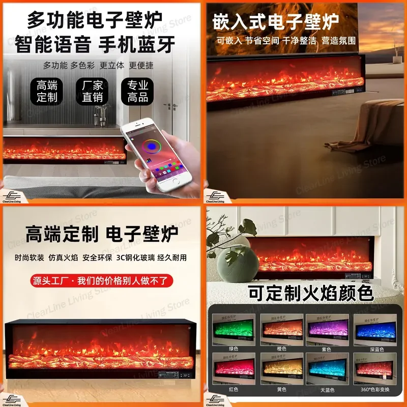 for European TV Cabinet Decoration Simulation Flame Electronic Fireplace Customization Embedded Fireplace Core False