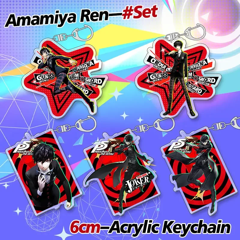 LLavero de acrílico de 6CM, juego Amamiya Ren Persona 5, decoración de mochila, hebilla con incrustaciones de Metal, regalo de gran oferta