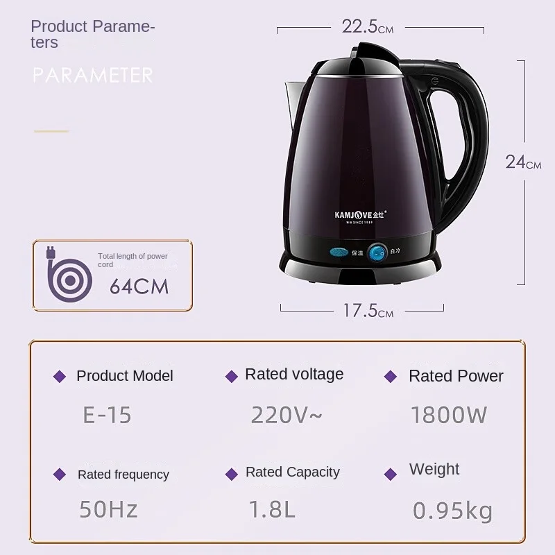 Stainless Steel Electric Kettle E-15 with Double-Layer Anti-Scalding Feature and Heat Preservation Function for Home Use 220V