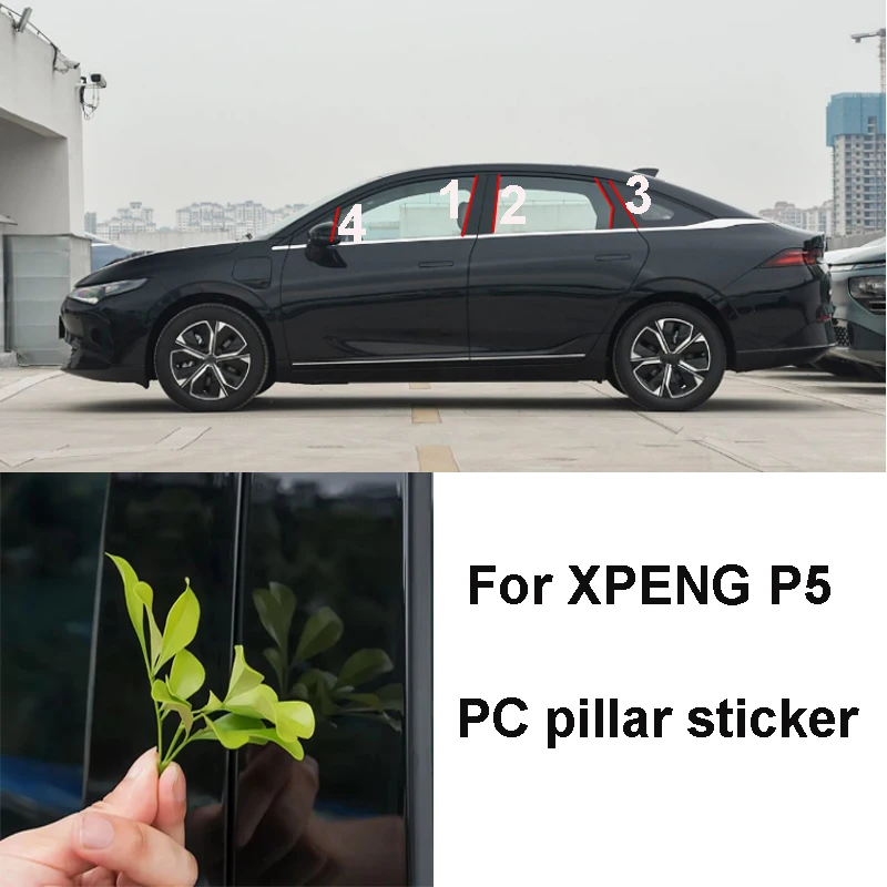 

Автомобильное оконное зеркало, украшение из углеродного волокна для XPENG Xiao Peng P5 2021 2022 2023 2024, наклейка на стойку B, аксессуар для защиты ПК