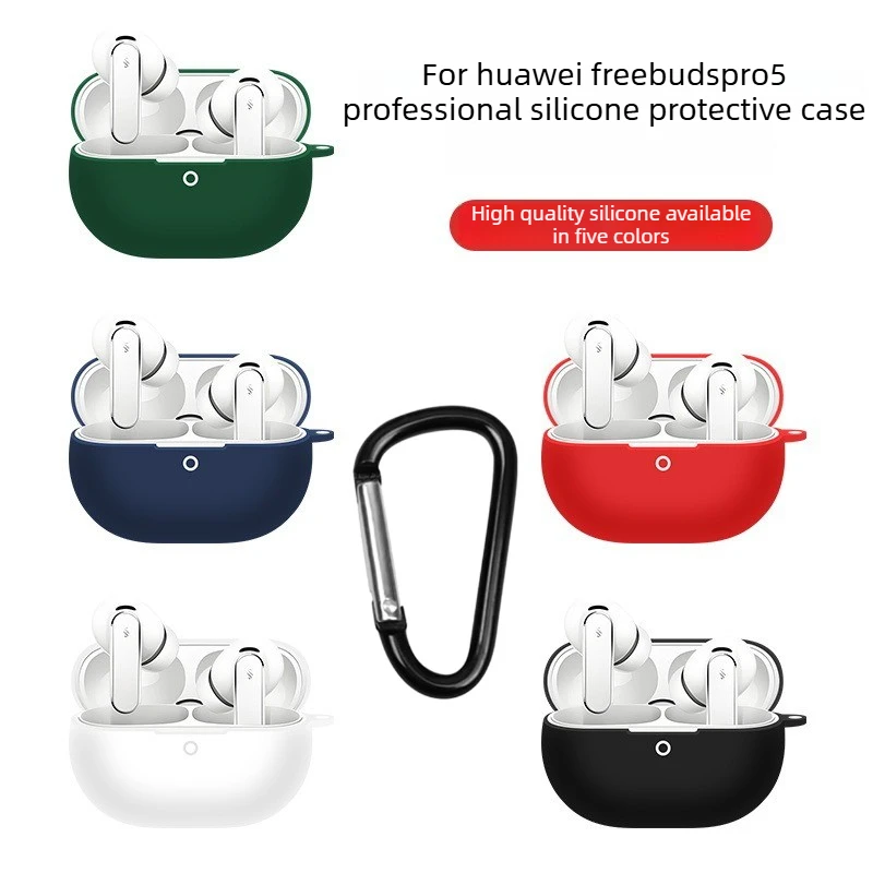 For Huawei FreeBuds Pro 5 Wireless Earbuds, Shockproof Silicone Protective Case, Dustproof Full Coverage Charging Shell