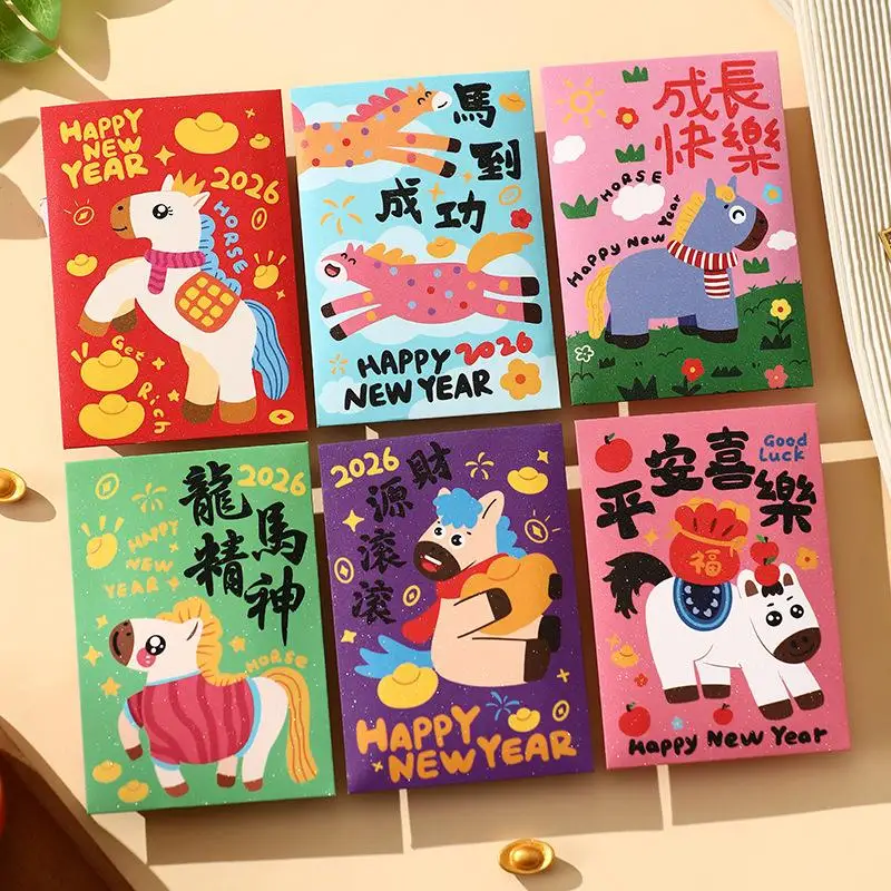 

Set of 6 Cute Zodiac Horse Design Red Envelopes in Chinese Style for 2026 Horse Year, Ideal Luck Money Bag for New Year