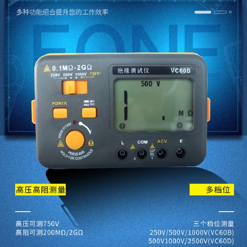 

VC60B VC60D Digital Megohm Insulation Resistance Tester AC Voltage Insulation Meter Protection Design 9V DC Power Supply