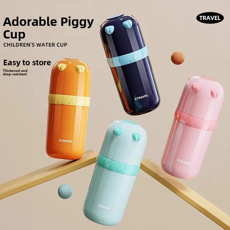 

Портативный детский дорожный набор для умывания: стакан, зубная щетка, зубная паста, контейнер для хранения, креативные аксессуары для ванной комнаты