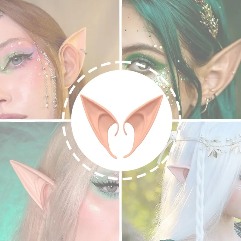 2 Halloween elf ear decoration role-playing decorations party costume props fake elf ear tip ear props cosplay props